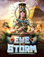 บ้า สล็อต: สัมผัสประสบการณ์ใหม่กับสล็อต 5x3